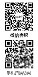 遠(yuǎn)景網(wǎng)絡(luò)微信公眾號(hào)